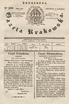 Codzienna Gazeta Krakowska. 1833, nr 288 |PDF|