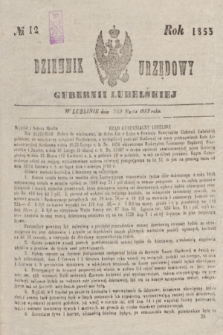 Dziennik Urzędowy Gubernii Lubelskiej. 1853, No 12 (19 marca)