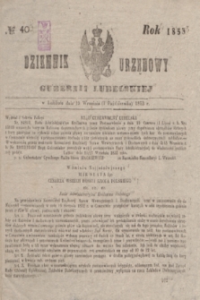 Dziennik Urzędowy Gubernii Lubelskiej. 1853, No. 40 (1 października) + dod.