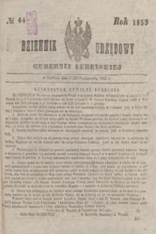 Dziennik Urzędowy Gubernii Lubelskiej. 1853, No 44 (29 października) + dod.