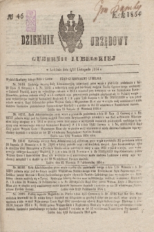 Dziennik Urzędowy Gubernii Lubelskiej. 1854, No 46 (18 listopada) + dod.