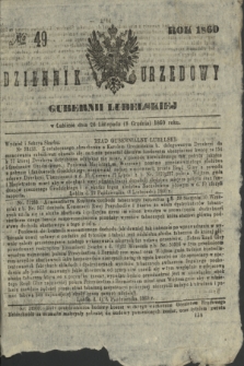 Dziennik Urzędowy Gubernii Lubelskiej. 1860, № 49 (8 grudnia) + dod.