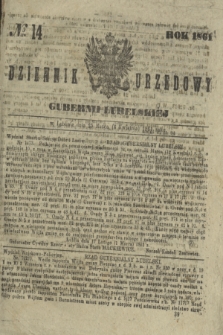 Dziennik Urzędowy Gubernii Lubelskiej. 1861, № 14 (6 kwietnia) + dod.