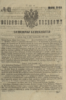 Dziennik Urzędowy Gubernii Lubelskiej. 1861, № 43 (26 października) + dod.