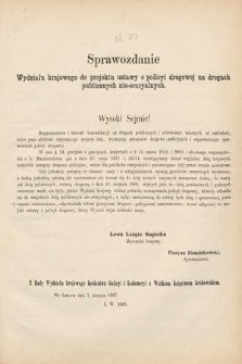 [Kadencja II, sesja II, al. 10] Alegata do Sprawozdań Stenograficznych z Drugiej Sesji Drugiego Peryodu Sejmu Galicyjskiego z roku 1868. Alegat 10