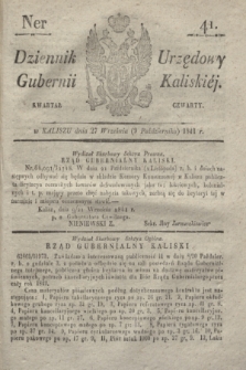 Dziennik Urzędowy Gubernji Kaliskiéy. 1841, Ner 41 (27 września (9 października) ) + dod.