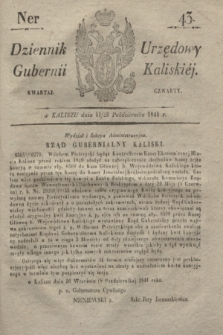 Dziennik Urzędowy Gubernji Kaliskiéy. 1841, Ner 43 (11/23 października) + dod.
