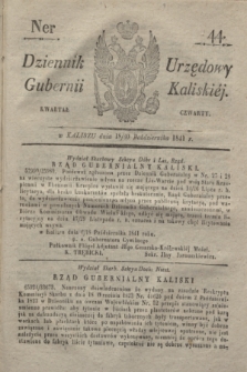 Dziennik Urzędowy Gubernji Kaliskiéy. 1841, Ner 44 (18/30 października) + dod.
