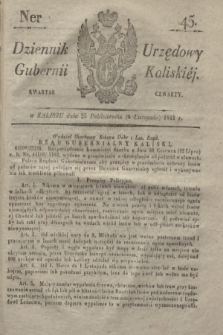 Dziennik Urzędowy Gubernji Kaliskiéy. 1841, Ner 45 (25 października (6 listopada)) + dod.