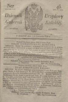 Dziennik Urzędowy Gubernji Kaliskiéy. 1841, Ner 46 (1/13 listopada) + dod.