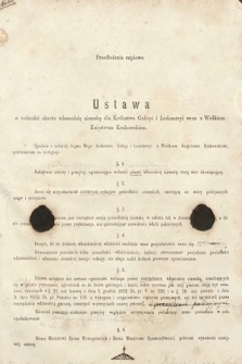 [Kadencja II, sesja II, al. 18] Alegata do Sprawozdań Stenograficznych z Drugiej Sesji Drugiego Peryodu Sejmu Galicyjskiego z roku 1868. Alegat 18