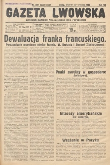 Gazeta Lwowska. 1936, nr 222