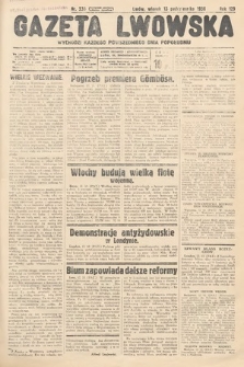 Gazeta Lwowska. 1936, nr 235