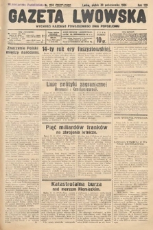 Gazeta Lwowska. 1936, nr 250