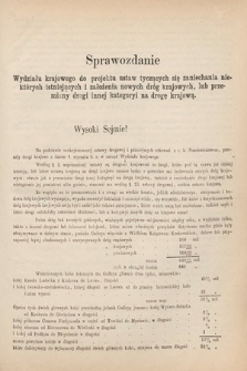 [Kadencja II, sesja II, al. 24] Alegata do Sprawozdań Stenograficznych z Drugiej Sesji Drugiego Peryodu Sejmu Galicyjskiego z roku 1868. Alegat 24