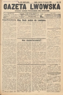 Gazeta Lwowska. 1936, nr 258