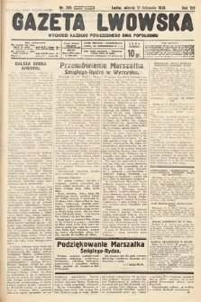 Gazeta Lwowska. 1936, nr 265