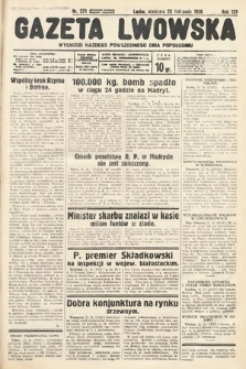 Gazeta Lwowska. 1936, nr 270
