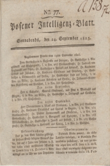 Posener Intelligenz-Blatt. 1825, Nro. 77 (24 September) + dod.