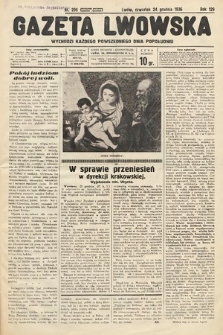 Gazeta Lwowska. 1936, nr 296