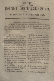 Posener Intelligenz-Blatt. 1829, Nro. 255 (24 October) + dod.