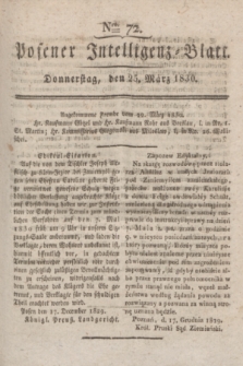 Posener Intelligenz-Blatt. 1830, Nro. 72 (25 März)