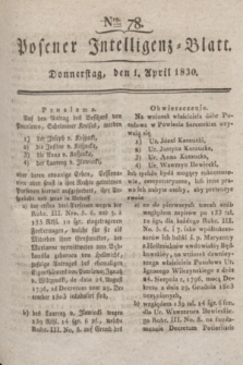 Posener Intelligenz-Blatt. 1830, Nro. 78 (1 April)