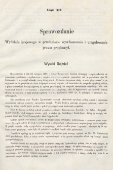 [Kadencja III, sesja II, al. 19] Alegata do Sprawozdań Stenograficznych z Drugiej Sesyi Trzeciego Peryodu Sejmu Galicyjskiego z r. 1871. Alegat 19