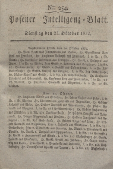 Posener Intelligenz-Blatt. 1832, Nro. 254 (23 Oktober)