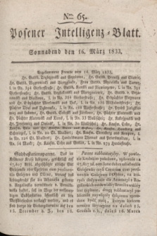 Posener Intelligenz-Blatt. 1833, Nro. 65 (16 März)