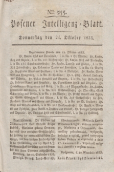Posener Intelligenz-Blatt. 1833, Nro. 255 (24 Oktober)