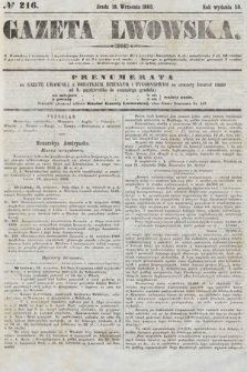 Gazeta Lwowska. 1860, nr 216