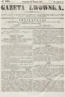 Gazeta Lwowska. 1860, nr 220