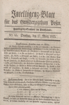 Intelligenz-Blatt für das Großherzogthum Posen. 1835, Nro. 65 (17 März)