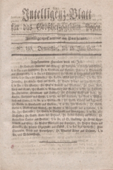 Intelligenz-Blatt für das Großherzogthum Posen. 1835, Nro. 169 (16 Juli)