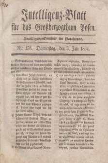 Intelligenz-Blatt für das Großherzogthum Posen. 1834, Nro. 158 (3 Juli)