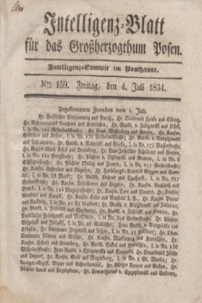 Intelligenz-Blatt für das Großherzogthum Posen. 1834, Nro. 159 (4 Juli) + dod.