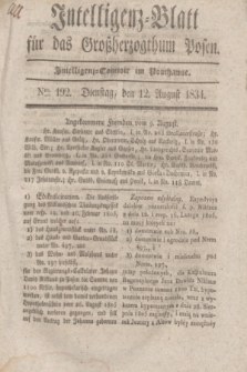 Intelligenz-Blatt für das Großherzogthum Posen. 1834, Nro. 192 (12 August)