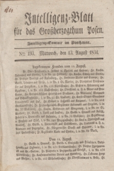 Intelligenz-Blatt für das Großherzogthum Posen. 1834, Nro. 193 (13 August)