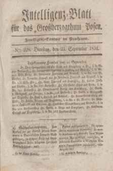 Intelligenz-Blatt für das Großherzogthum Posen. 1834, Nro. 228 (23 September) + dod.