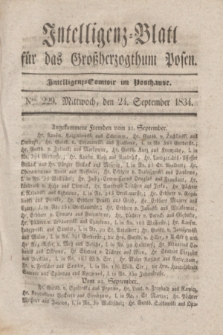 Intelligenz-Blatt für das Großherzogthum Posen. 1834, Nro. 229 (24 September)