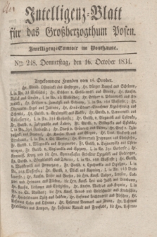 Intelligenz-Blatt für das Großherzogthum Posen. 1834, Nro. 248 (16 October)