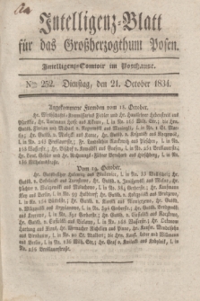 Intelligenz-Blatt für das Großherzogthum Posen. 1834, Nro. 252 (21 October)