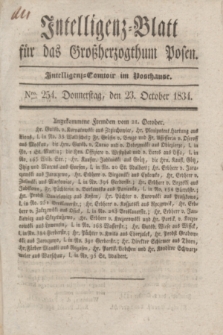 Intelligenz-Blatt für das Großherzogthum Posen. 1834, Nro. 254 (23 October)