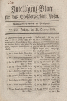 Intelligenz-Blatt für das Großherzogthum Posen. 1834, Nro. 255 (24 October)