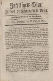 Intelligenz-Blatt für das Großherzogthum Posen. 1834, Nro. 258 (28 October)