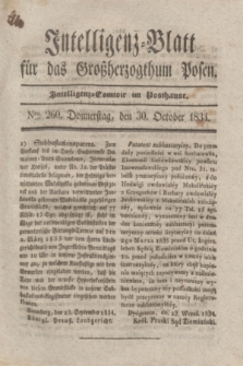 Intelligenz-Blatt für das Großherzogthum Posen. 1834, Nro. 260 (30 October)