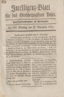 Intelligenz-Blatt für das Großherzogthum Posen. 1834, Nro. 282 (25 November)