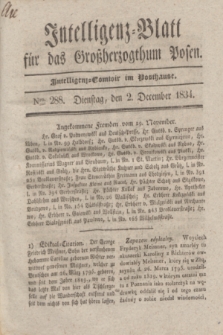 Intelligenz-Blatt für das Großherzogthum Posen. 1834, Nro. 288 (2 December)