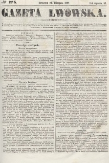 Gazeta Lwowska. 1860, nr 275